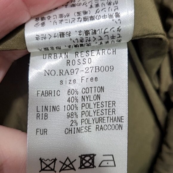 URBAN RESEARCH Rosso Women Jacket M/L Green Hooded Raccoon Fur Trim Anorak Parka - Picture 8 of 14